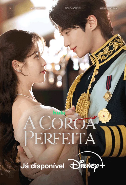 Portada de película